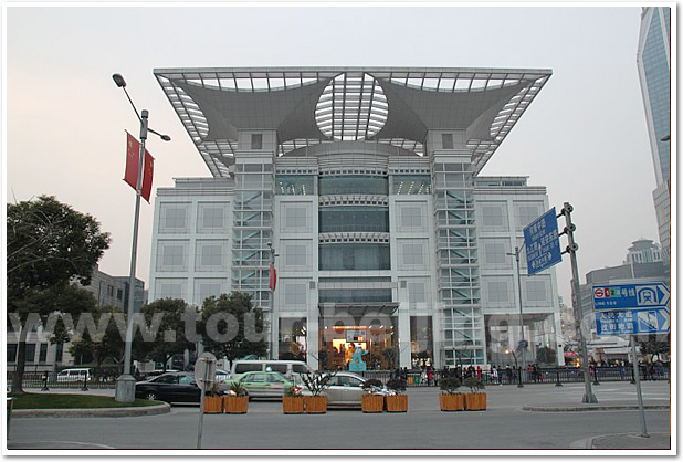 People s Square in Shanghai